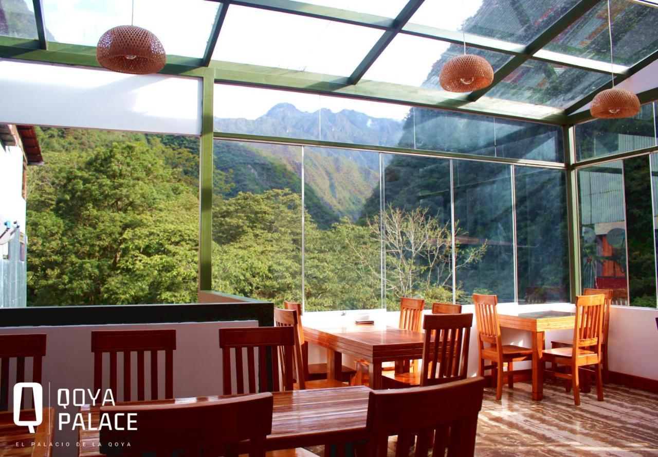 ᐉ HOTEL QOYA PALACE - MACHUPICCHU ( PERÚ ) FOTOS DE VIAJEROS Y OFERTAS ...